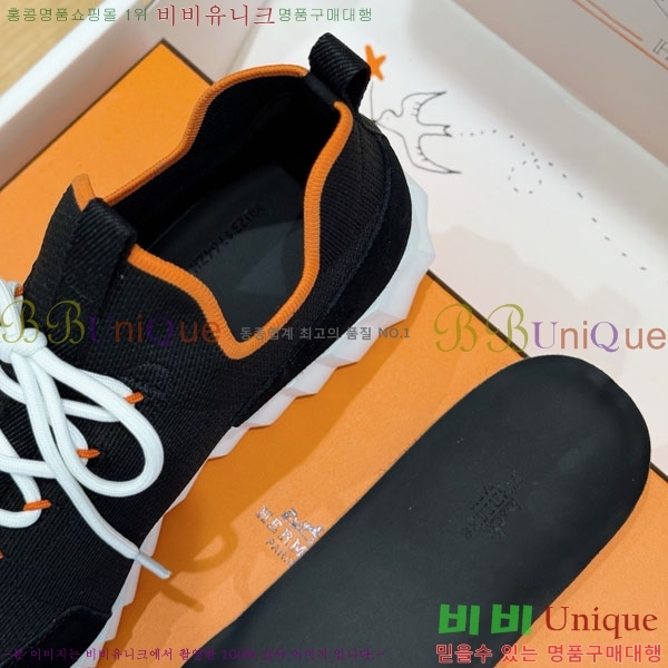 ���� �����޽� ����Ŀ�� HE1223380