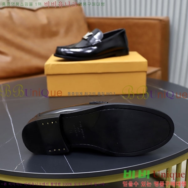 ���� ���̺��� ���η��� L9110233-3