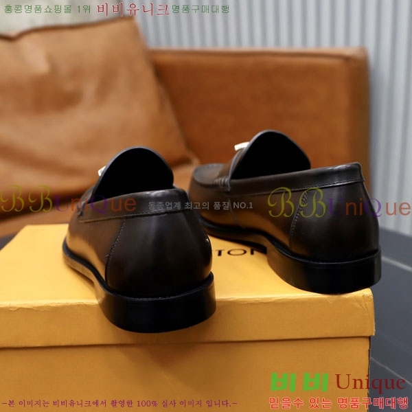 ���� ���̺��� ���η��� L9110228-1