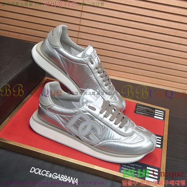 ��ü�ذ��ٳ� ����Ŀ�� DG60089-3