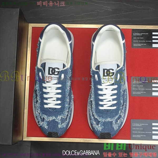 ��ü�ذ��ٳ� ����Ŀ�� DG60089