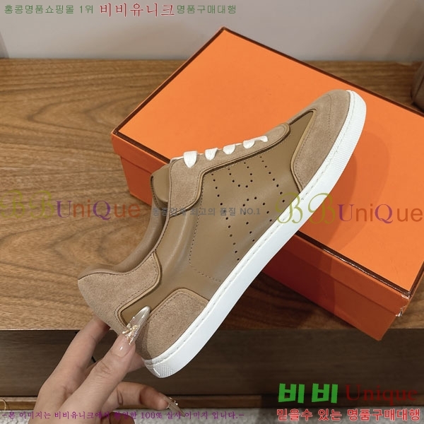  �����޽� ����Ŀ�� �������� H880336-8