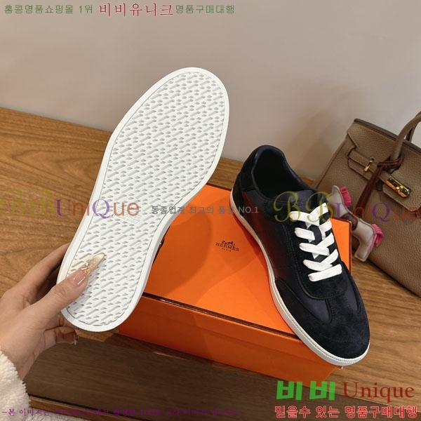  �����޽� ����Ŀ�� �������� H880336-7