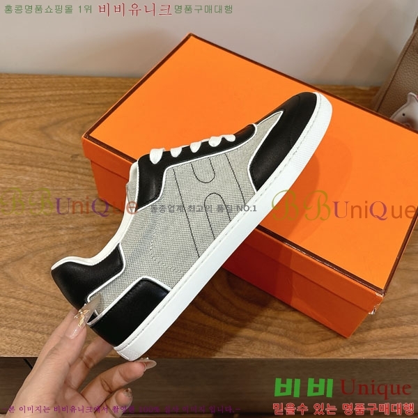  �����޽� ����Ŀ�� �������� H880336-6