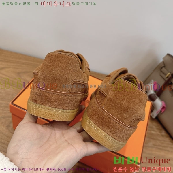  �����޽� ����Ŀ�� �������� H880336-2