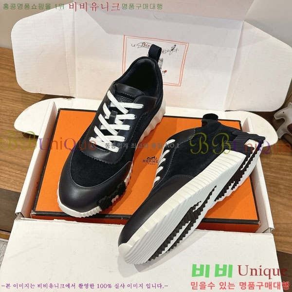  �����޽� ����Ŀ�� �������� H8222903-3