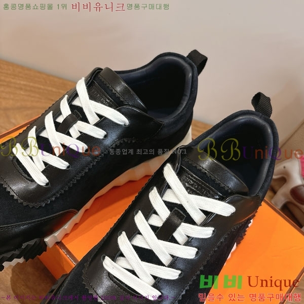  �����޽� ����Ŀ�� �������� H8222903-4