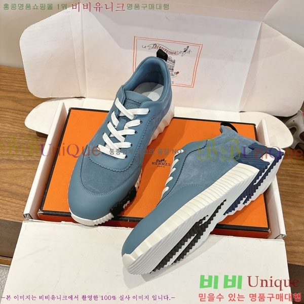  �����޽� ����Ŀ�� �������� H8222903-1