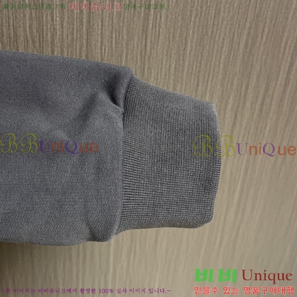 ���� ���̺��� ������ LV6784592