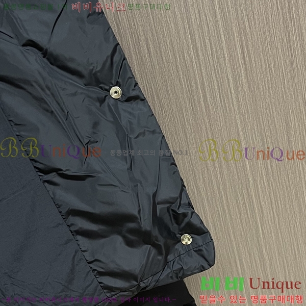 �������� �ƹ� �ٿ� �е� AM82237-2