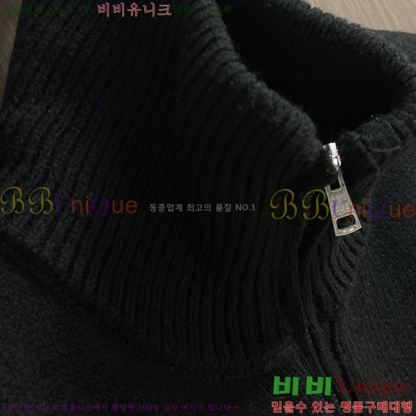 ���� ���� ���� GU51882