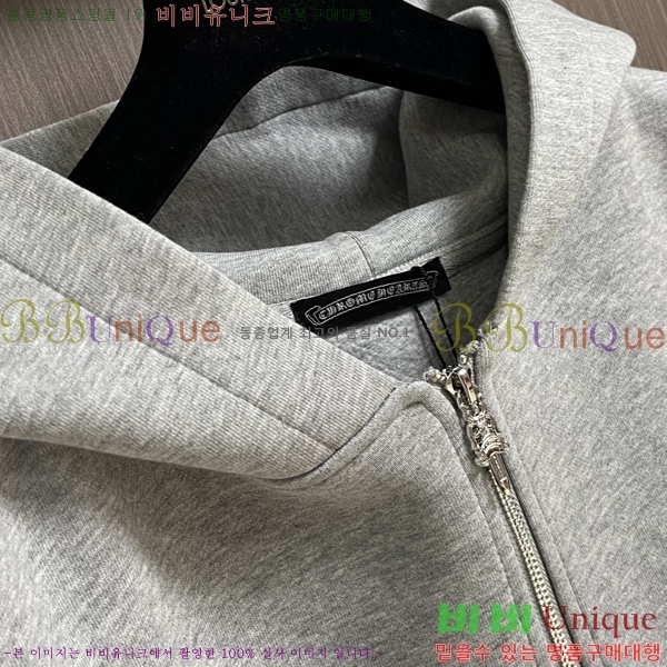 ���� ũ������ ���� CH28670-1