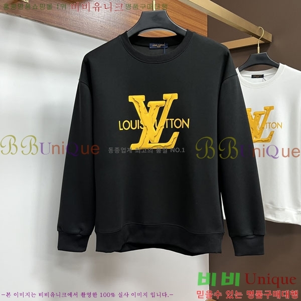 ���� ���̺��� ������ LV3256432