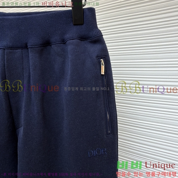 ���� ��� �򸮴� ���� 24D121680901-1