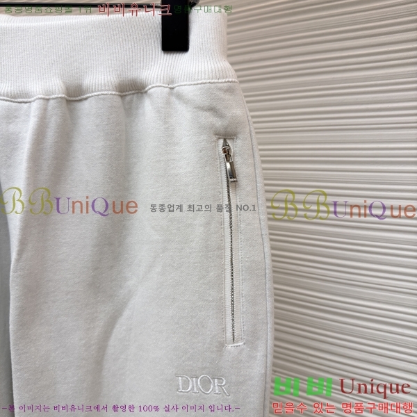 ���� ��� �򸮴� ���� 24D121680901-2