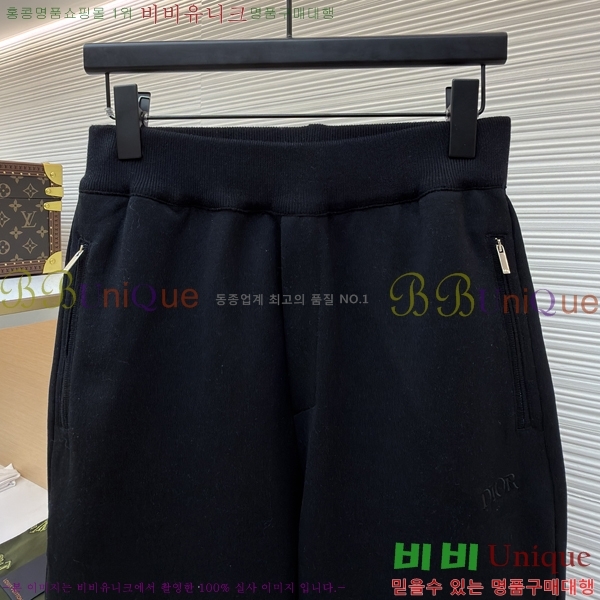 ���� ��� �򸮴� ���� 24D121680901-4