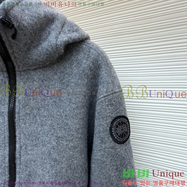 ���� ĳ����*�� �ĵ� ���� 39GA25119-4