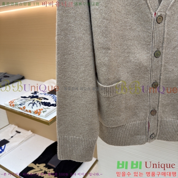 ���*�� ��Ʋ���� �� 4-�� ������ �� ���̳� ī��� 33TB44493-1