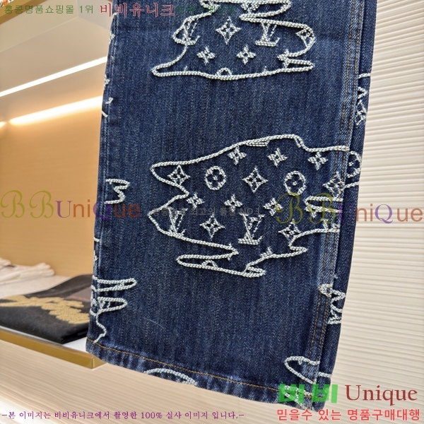 ���� ����*�� ���� ���� 29LV716013-4