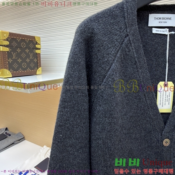 ���*�� ��Ʋ���� �� 4-�� ������ �� ���̳� ī��� 33TB44493-2