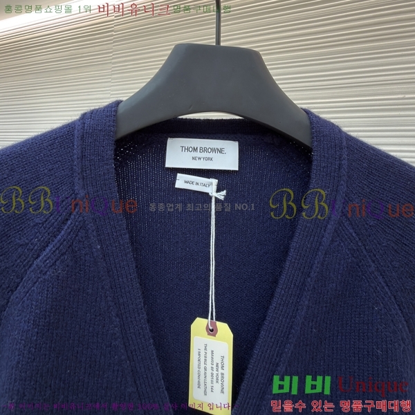 ���*�� ��Ʋ���� �� 4-�� ������ �� ���̳� ī��� 33TB44493-5