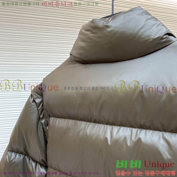 ���� ����* �ٿ� ��Ʈ �е� 56P3113044-2