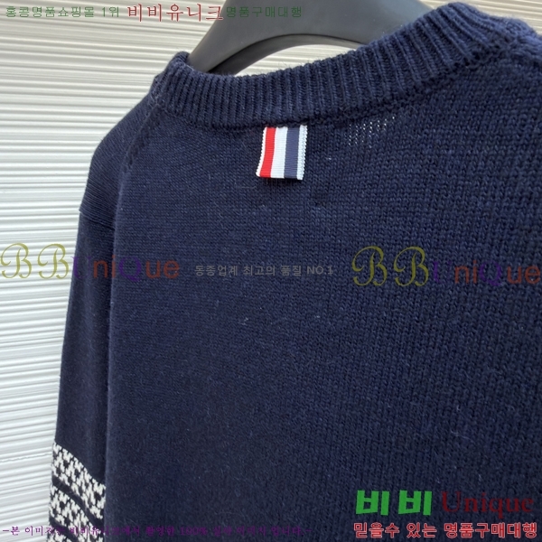 ���� ���*�� 4-�� �� ũ��� ���� ��Ʈ 24TB28203-2