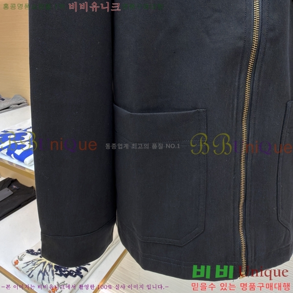 ���� ����*�� ĳ�־� ���� 82LV131682123-2