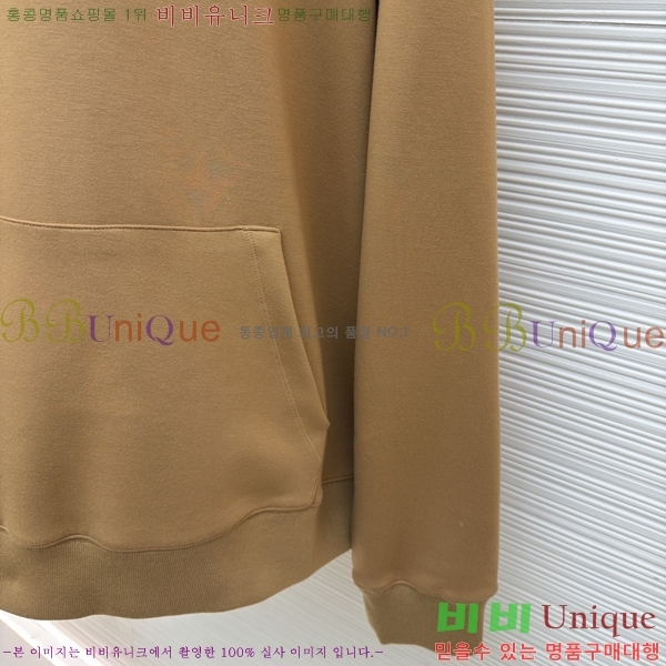 ���� ��� �ĵ� Ƽ 20FD25121711-1