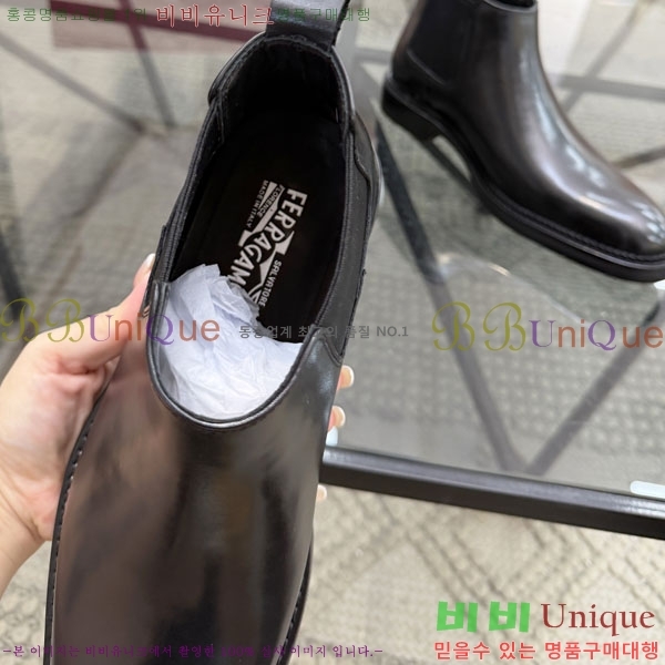 ���� �䷹���� ����ž ����Ŀ�� F077947-9