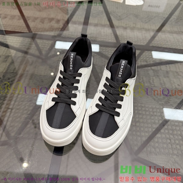 ���� �����޽� ����Ŀ�� HE1223381-3