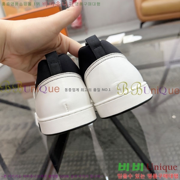 ���� �����޽� ����Ŀ�� HE1223381-3