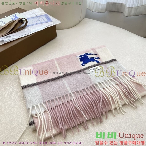 #������ ���÷�/��ī�� R550144-2