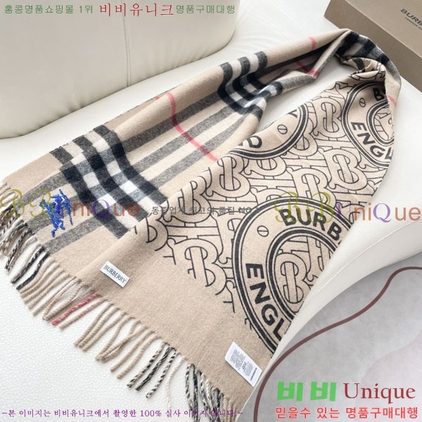 #������ ���÷�/��ī�� R550142