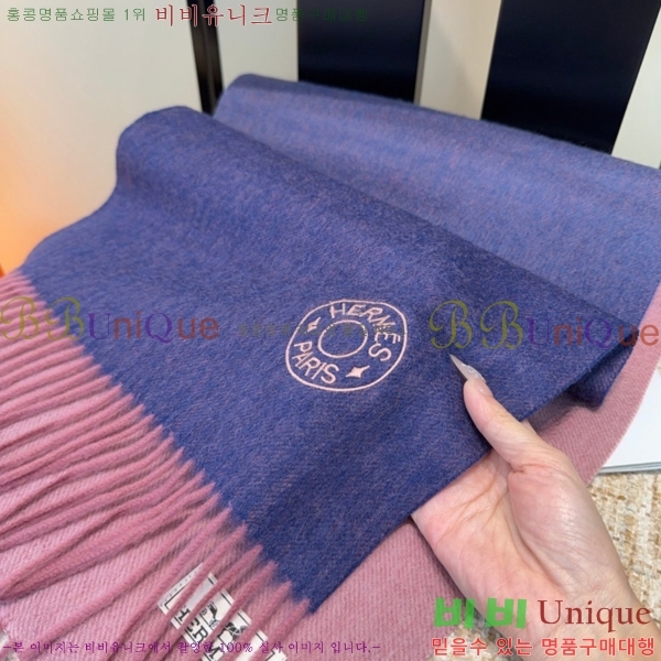 #�����޽� ���÷�/��ī�� HE362821-1