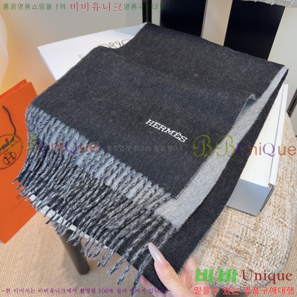 #�����޽� ���÷�/��ī�� HE362820