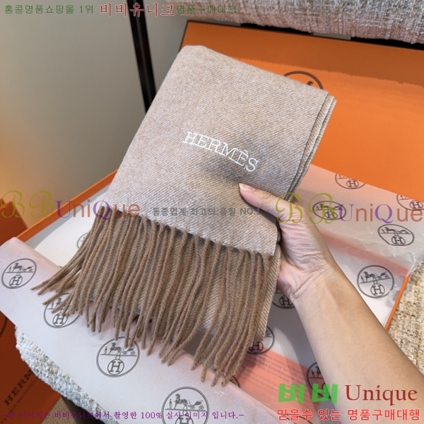 #�����޽� ���÷�/��ī�� HE362823-1