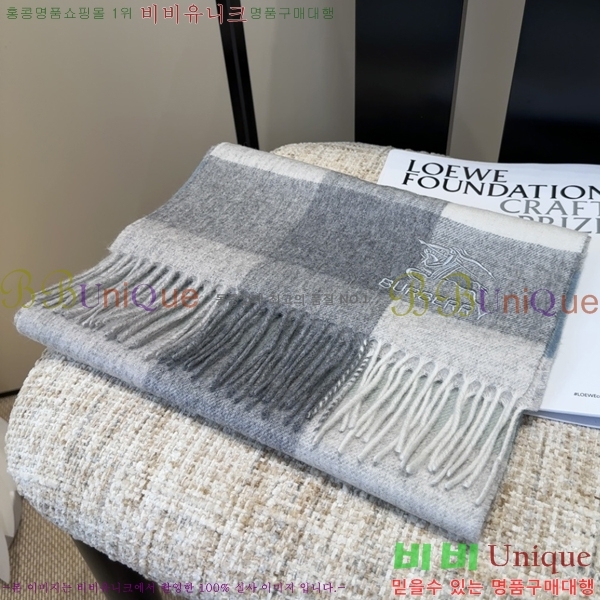 #������ ���÷�/��ī�� R550168-2