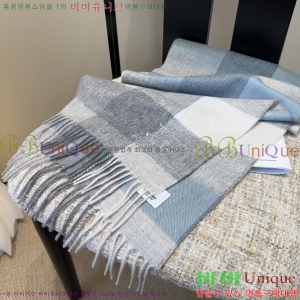 #������ ���÷�/��ī�� R550168-2