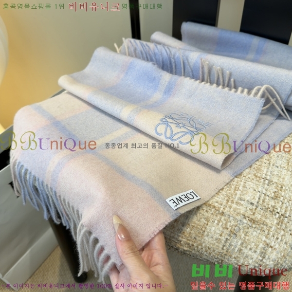 #�ο��� ���÷�/��ī�� L688064-2