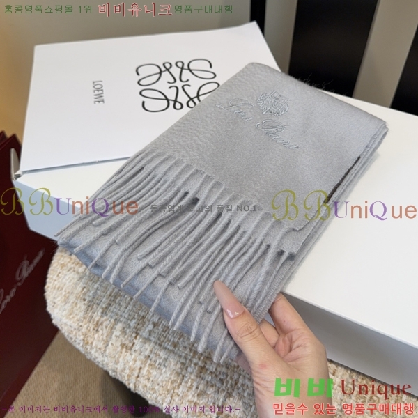 #��**�Ƴ� ���÷�/��ī�� L976528-5