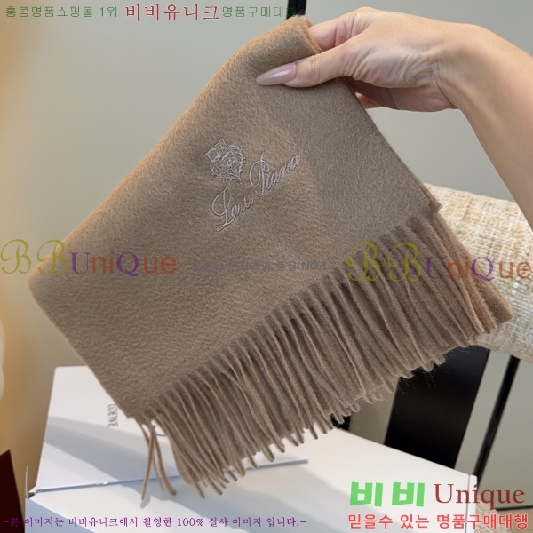 #��**�Ƴ� ���÷�/��ī�� L976528-4