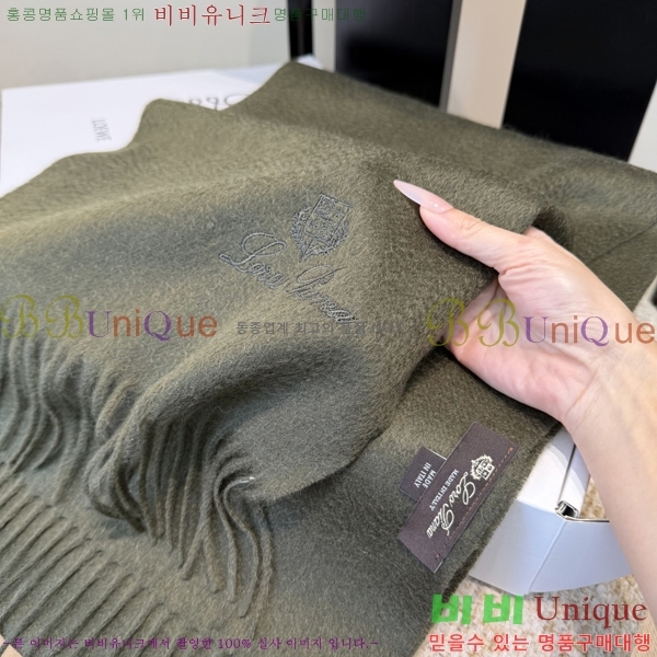 #��**�Ƴ� ���÷�/��ī�� L976528-1