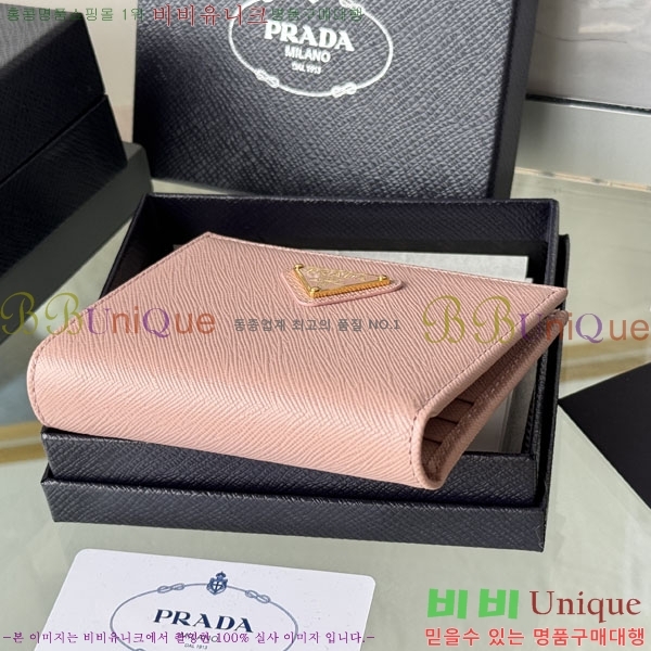 #����� ���ǾƳ� �ΰ� ������ 1ML050-157