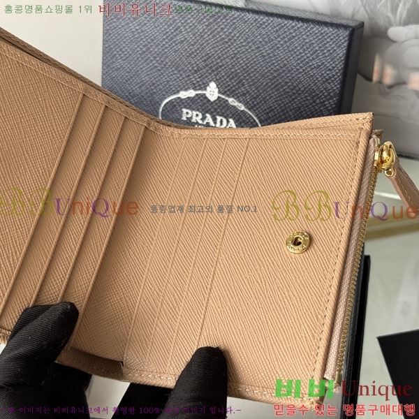 #����� ���ǾƳ� �ΰ� ������ 1ML050-156