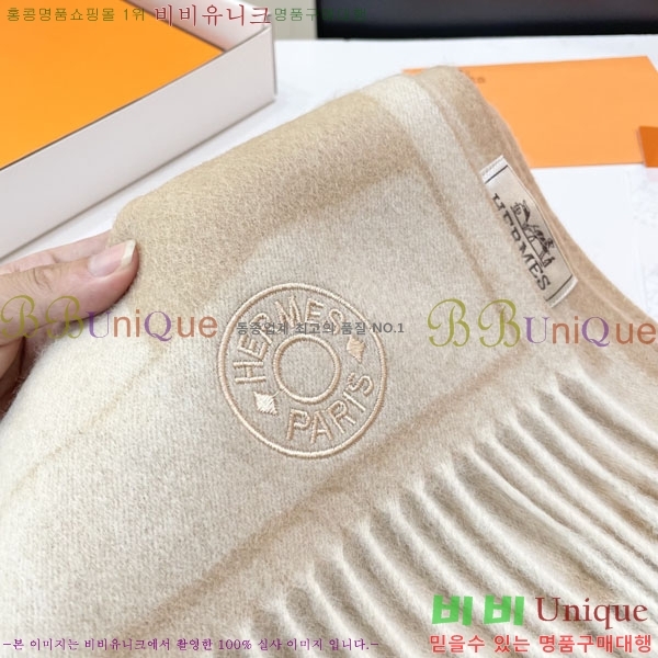 #�����޽� ���÷�/��ī�� HE362805-2