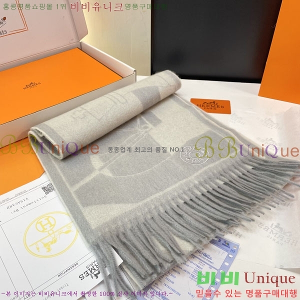 #�����޽� ���÷�/��ī�� HE362805-1