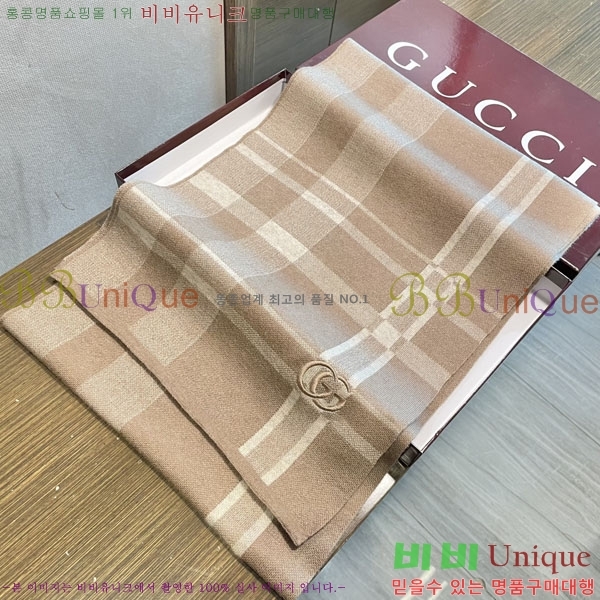 #���� ���÷�/��ī�� G8556110-1