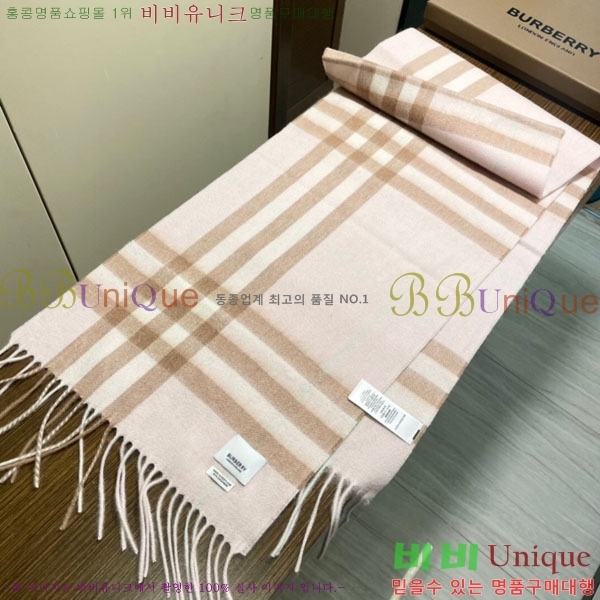 ������ ���÷�/��ī�� R550150-2