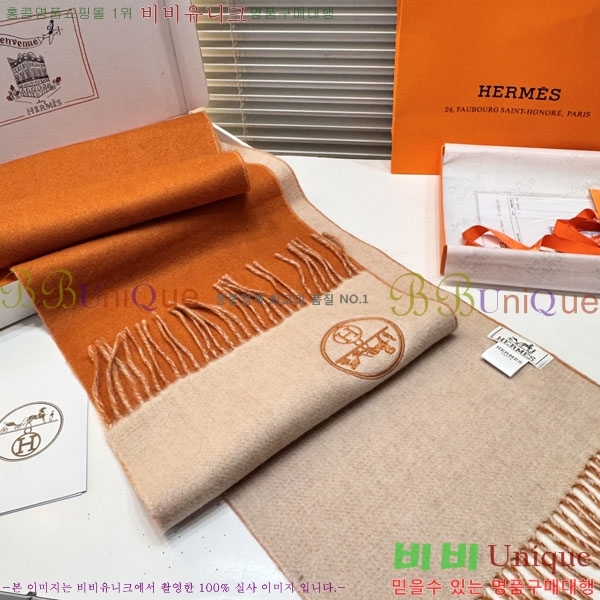 #�����޽� ���÷�/��ī�� HE362803-2